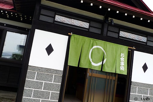 入り口 P1050902.jpg