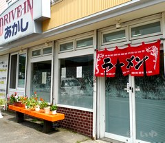 クリックで拡大 P1060566.jpg