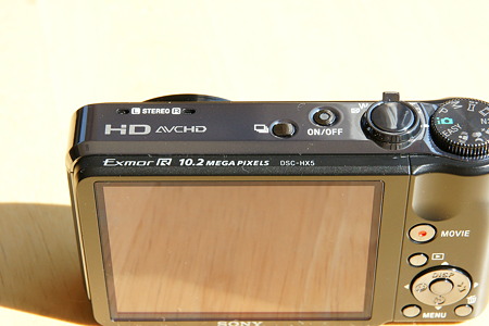 DSC00859