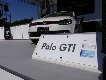 ＰＯＬＯ ＧＴＩ