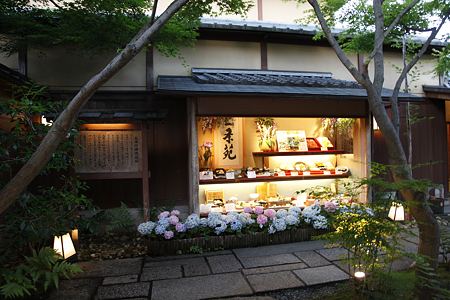 がんこ 高瀬川二条苑 - 02