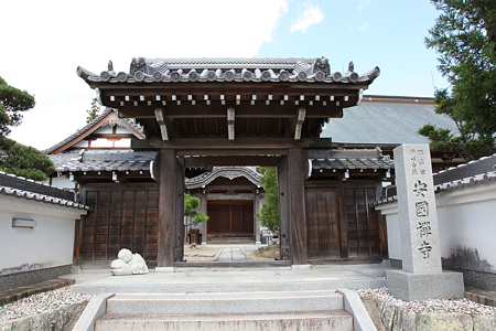 安国寺 - 02