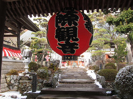 徳運寺（徳雲寺跡） - 2