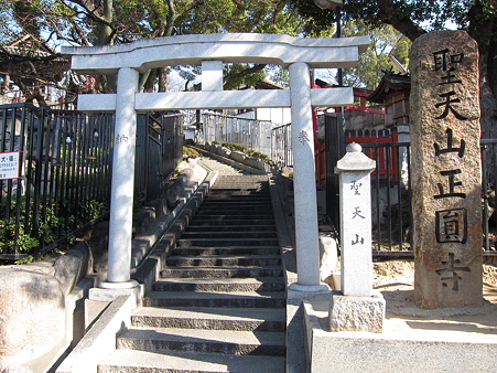 正圓寺 - 01