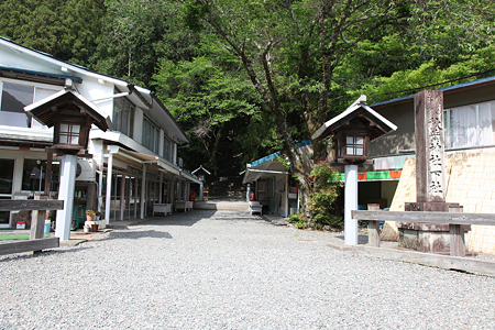 秋葉神社下社 - 1