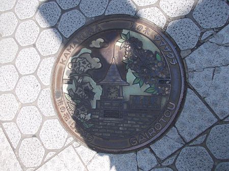 DSCN2932
