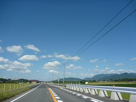 P1060245