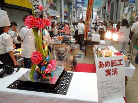 DSCN3573