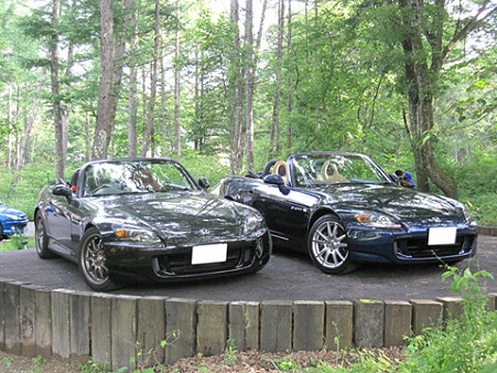 28_S2000_front-1