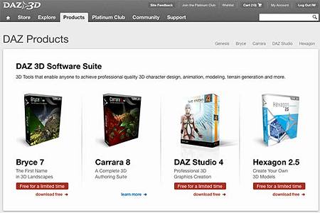 daz_product