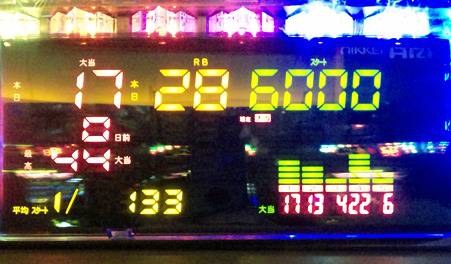 DVC00347_edited