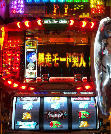 DVC00420_edited