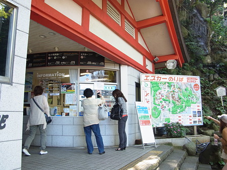 R0012600