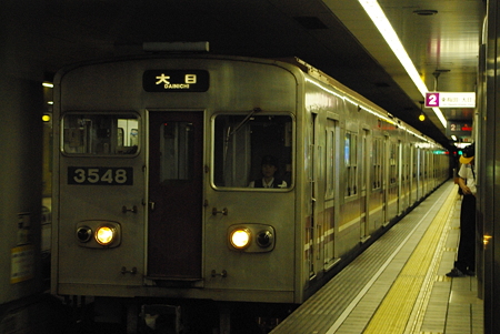 大阪市営地下鉄　谷町線の30系