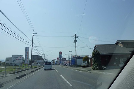 1003221304_P1640254