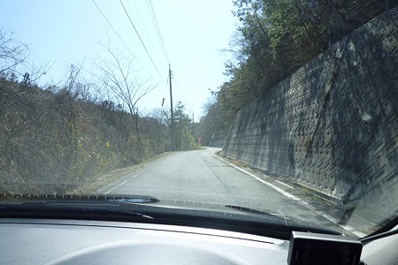 1004081411_P1640551