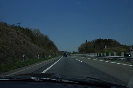 1005031228_P1650168