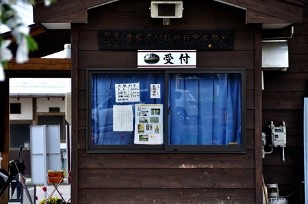 1005051706_DSC_5961