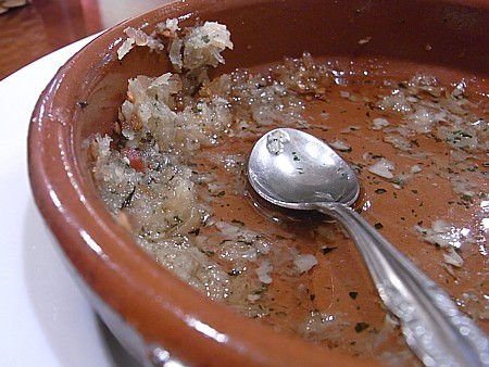 お得な食べ方