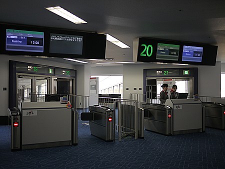 ボランティアで関西へ