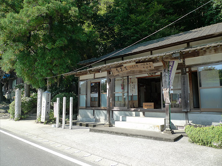 天念寺(1)