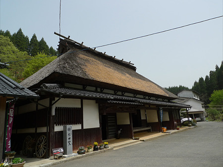 マルダイ窯(太田窯)