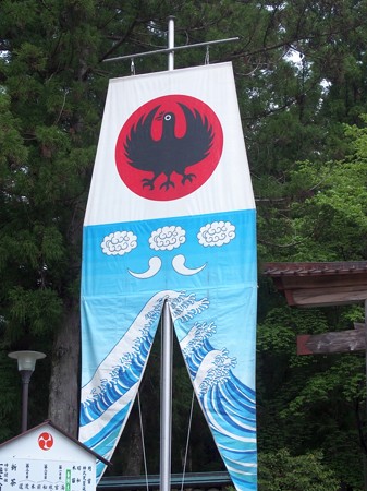 kumamotohonnguutaisya05