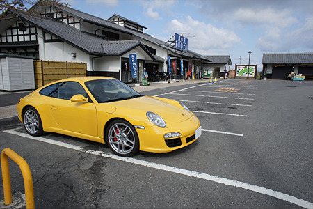 nex511042901