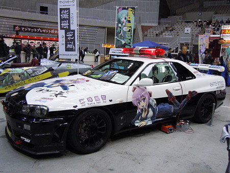 DSCN0401