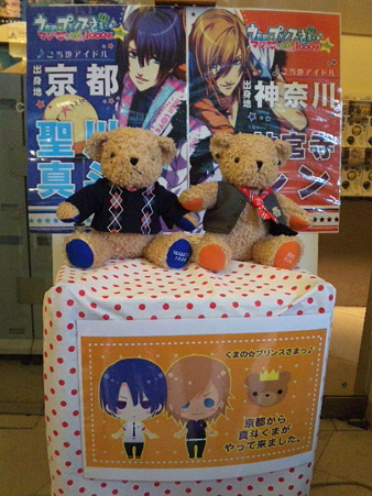 腹減ったー!でも、独りだか...