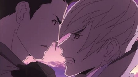 ie-mitsu