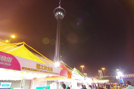 IMGP0400