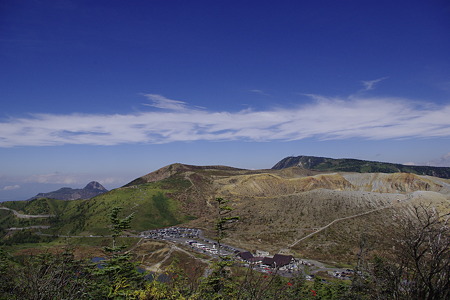 _IGP9726