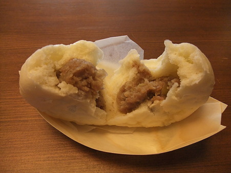八鹿豚まん(道の駅・ようか但馬蔵【兵庫】)