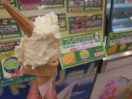 プレミアム味来(みらい)ジェラート(道の駅・おかべ【埼玉】)