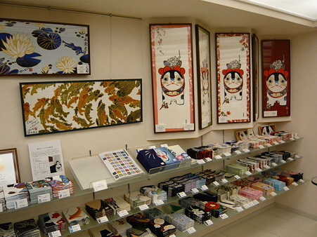 永楽屋 (3)