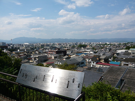 平安楽土への道 051