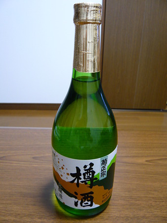 2011.8.7 021