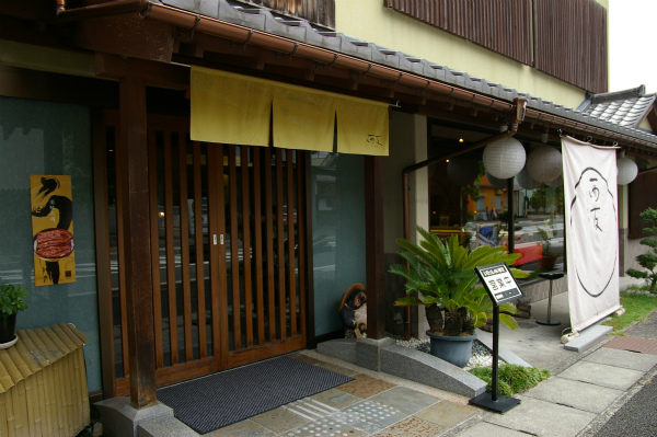 西友の本店