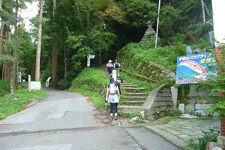 伊吹山登山口