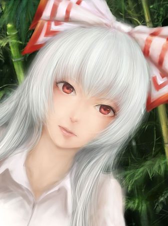 hrhryut