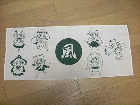 画像 020