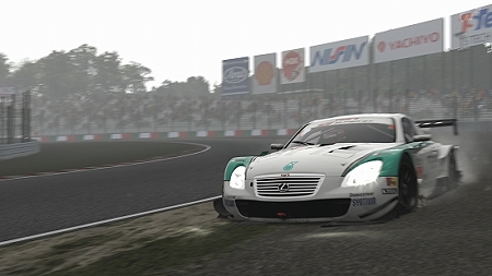 SUPER GT 17