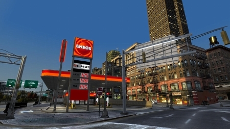 ENEOS